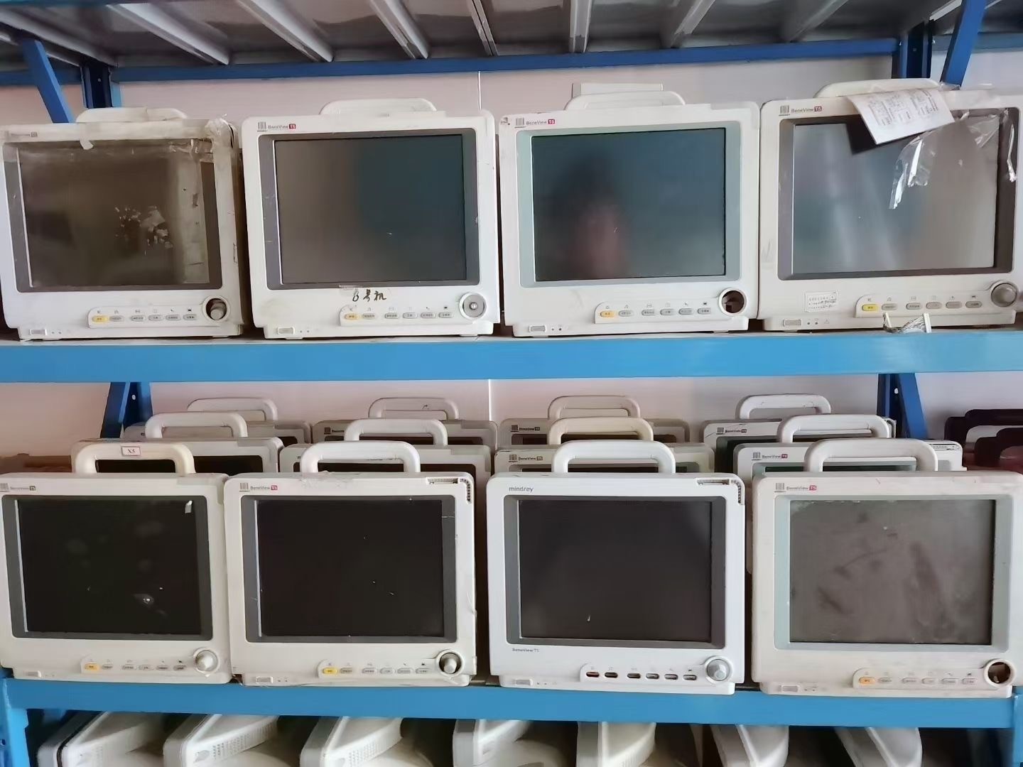 चीन STAR 9 BIOLOGICAL TECHNOLOGY CO.,LTD. कंपनी प्रोफाइल