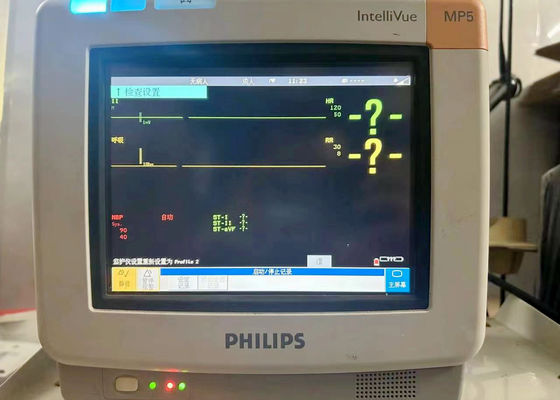 PHILIP IntelliVue MP5 मरीज मॉनिटर मरम्मत मदरबोर्ड प्रिंटर सामान के साथ