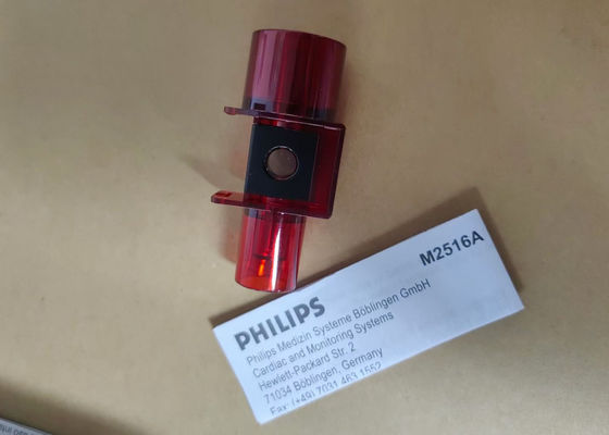 PHILIP M2516A चिकित्सा उपकरण उपभोग्य सामग्रियाँ शिशु के लिए पुनः प्रयोज्य वायुमार्ग एडाप्टर