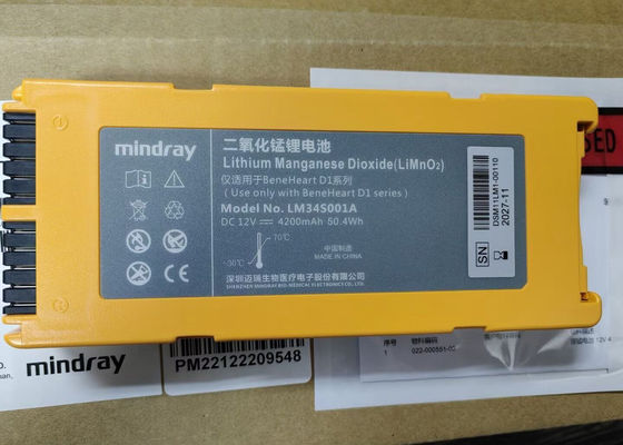 Li-MnO2 चिकित्सा उपकरण बैटरी 12V 4200mAh 115-026737-00 LM34S001A
