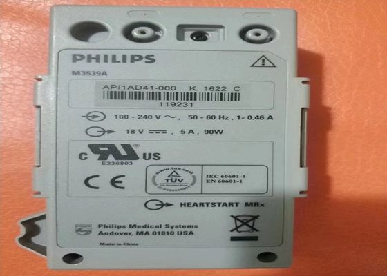 M3539A डिफिब्रिलेटर पार्ट्स PHLIP के लिए पावर एडाप्टर M3536A M3535A