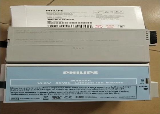 PHLIP M4605A चिकित्सा उपकरण बैटरी रोगी मॉनिटर के लिए लिथियम आयन