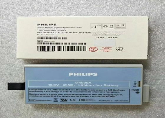 PHLIP M4605A चिकित्सा उपकरण बैटरी रोगी मॉनिटर के लिए लिथियम आयन
