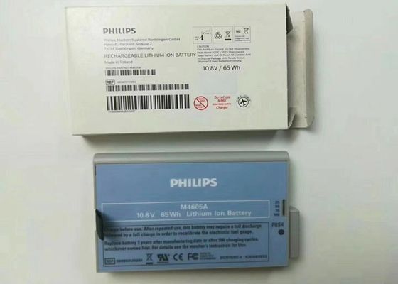 PHLIP M4605A चिकित्सा उपकरण बैटरी रोगी मॉनिटर के लिए लिथियम आयन