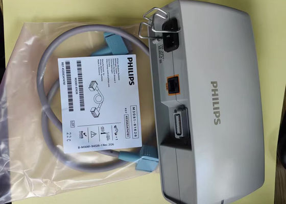 चिकित्सा रोगी मॉनिटर सहायक उपकरण चार्जर फिलिप IntelliVue X2 MP2 के लिए