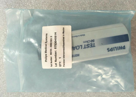 M3725A डिफिब्रिलेटर मशीन पार्ट्स, डिफिब्रिलेटर परीक्षण भार 50 ओम के लिए M4735A M3535A