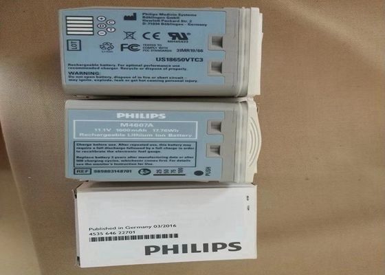 M4607A चिकित्सा उपकरण बैटरी, रिचार्जेबल ली-आयन बैटरी 11.1V 1600mAh 17.76Wh
