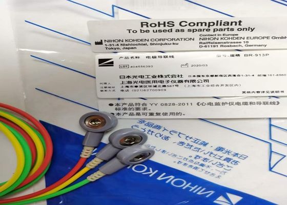 NIHON KOHDEN चिकित्सा उपकरण स्पेयर पार्ट्स केबल BR-913P स्नैप ऑन प्रकार K910A