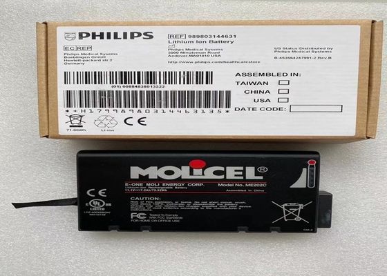 PHLIP VM6 VM8 989803144631 के लिए लिथियम आयन चिकित्सा उपकरण बैटरी