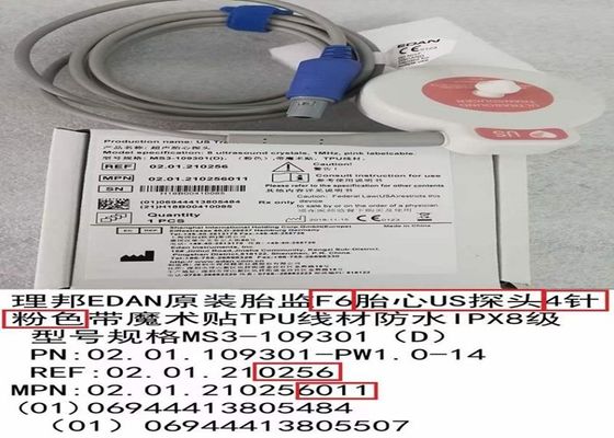 IPx8 वाटरप्रूफ यूएस अल्ट्रासाउंड ट्रांसड्यूसर 8 अल्ट्रासाउंड क्रिस्टल 1MHz