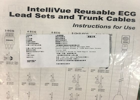 M1645A IntelliVue चिकित्सा उपकरण स्पेयर पार्ट्स केबल 5 लीडसेट