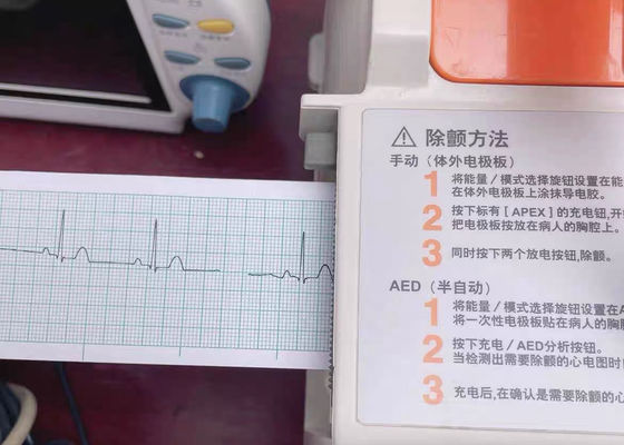 NIHON KOHDEN डिफिब्रिलेटर सेवा और मरम्मत TEC-7621C हैंडल बैटरी के साथ