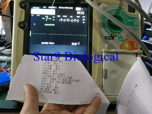 फिलिप M3535A M3536A पेशेवर सेवा के साथ डिफिब्रिलेटर मरम्मत भागों