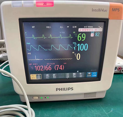 Philip IntelliVue MP5 रोगी मॉनिटर मरम्मत और मरम्मत सामान