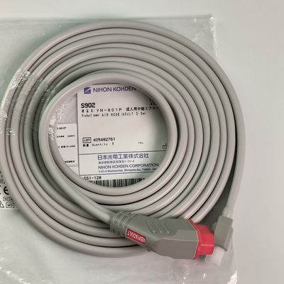 YN-901P चिकित्सा उपकरण उपभोग्य सामग्रियाँ NIHON KOHDEN वायु नली वयस्क 3.5M S902
