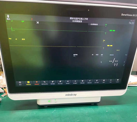Mindray BeneVision N15 रोगी मॉनिटर तरल क्रिस्टल डिस्प्ले, मॉनिटर