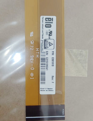 Mindray BeneVision N12 रोगी मॉनिटर टच स्क्रीन