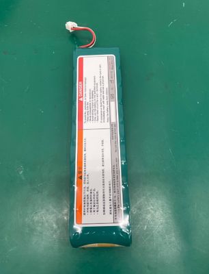 NIHON KOHDEN ECG-1250P, ECG-2110 इलेक्ट्रोकार्डियोग्राम मशीन मूल बैटरी ग्रीन आइटम नंबर SB-901D या SB-901DC