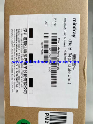 माइंड्रे बेनेहार्ट डी3 डिफिब्रिलेटर की इलेक्ट्रोड बेस असेंबली PN 801-0652-00014-00