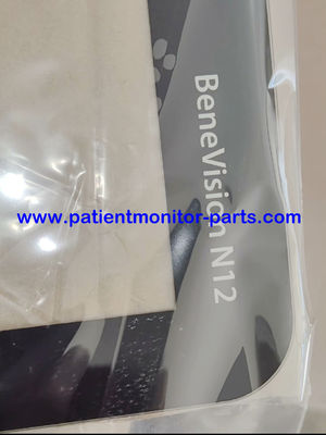 रोगी मॉनिटर मरम्मत भागों Mindray BeneVision N12 रोगी मॉनिटर टचस्क्रीन PN E391918