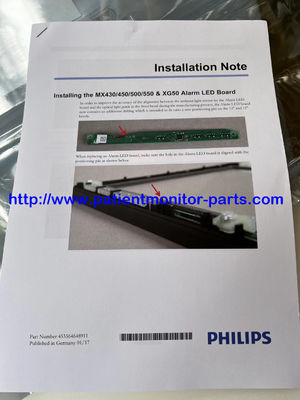 Philip IntelliVue MX550 रोगी मॉनिटर टच स्क्रीन मूल और अच्छी स्थिति