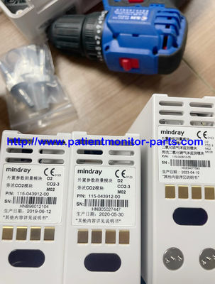 115-043912-00 Mindray T सीरीज रोगी मॉनिटर के लिए CO2 निगरानी मॉड्यूल, N सीरीज रोगी मॉनिटर