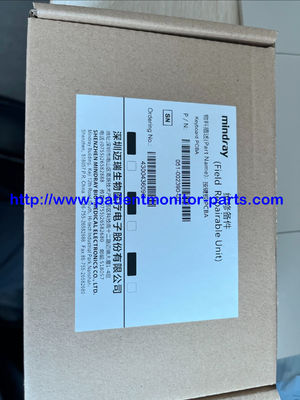 Mindray UMEC10 रोगी मॉनिटर रोगी मॉनिटर कीबोर्ड PN 051-002390-00