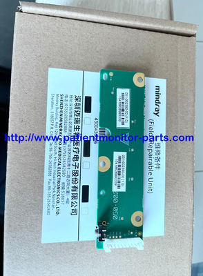 Mindray UMEC10 रोगी मॉनिटर रोगी मॉनिटर कीबोर्ड PN 051-002390-00