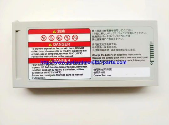 NIHON KOHDEN रोगी मॉनिटर मूल बैटरी SB-720P 7.2 V 6600 Mah 47.5Wh 21NR19/65-3