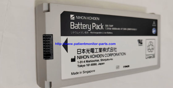 NIHON KOHDEN रोगी मॉनिटर मूल बैटरी SB-720P 7.2 V 6600 Mah 47.5Wh 21NR19/65-3
