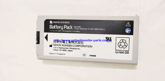 NIHON KOHDEN रोगी मॉनिटर मूल बैटरी SB-720P 7.2 V 6600 Mah 47.5Wh 21NR19/65-3