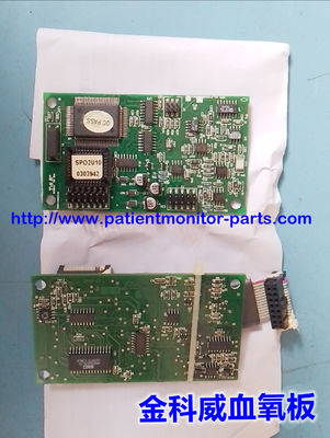 मेडिकल उपकरण सहायक गोल्डवे UT4000A रोगी मॉनिटर रक्त ऑक्सीजन बोर्ड