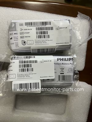 PHLIP AED M5070A आपात स्थिति के लिए प्राथमिक बैटरी पैक