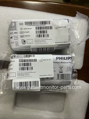 PHLIP AED M5070A आपात स्थिति के लिए प्राथमिक बैटरी पैक
