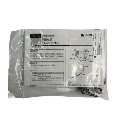 P-744A डिस्पोजेबल पैड