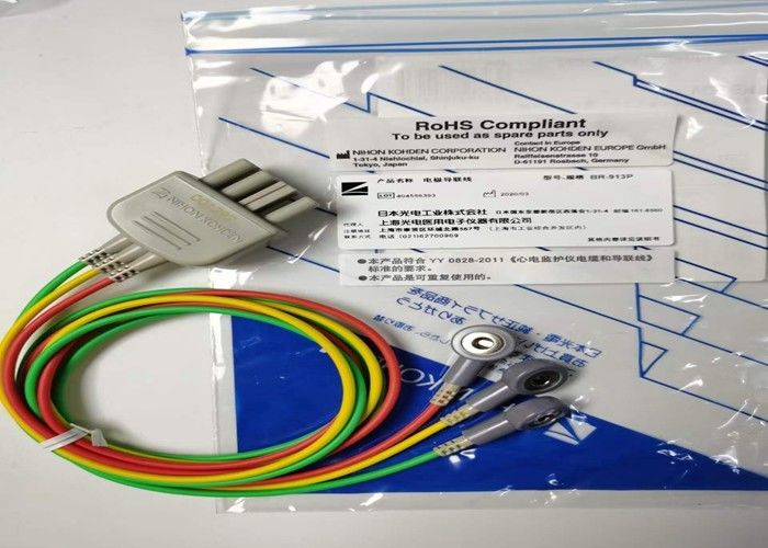 NIHON KOHDEN चिकित्सा उपकरण स्पेयर पार्ट्स केबल BR-913P स्नैप ऑन प्रकार K910A