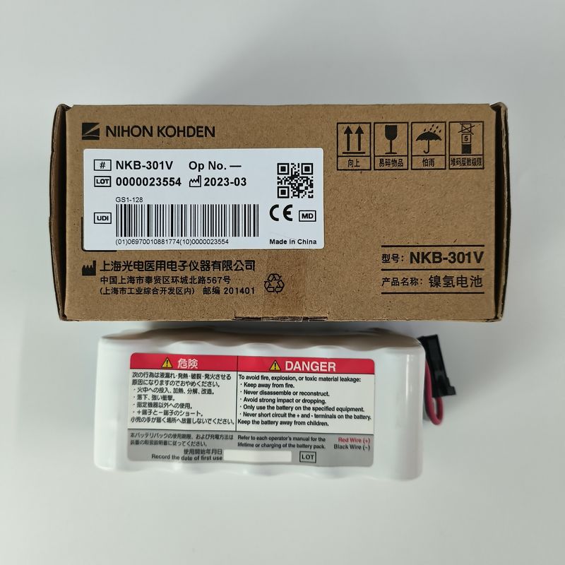 NIHON KOHDEN बैटरी पैक NKB-301V नाममात्र वोल्टेज 12V 2800mAh Ni-MH
